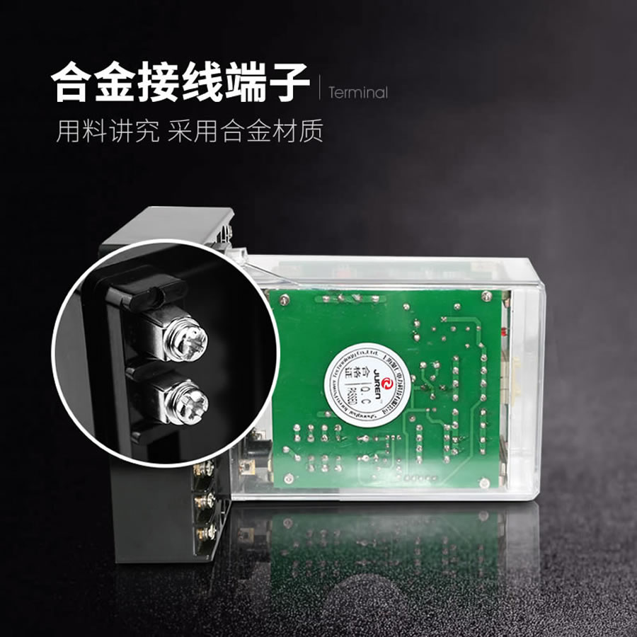 ZJBS-220/T阻燃壳体