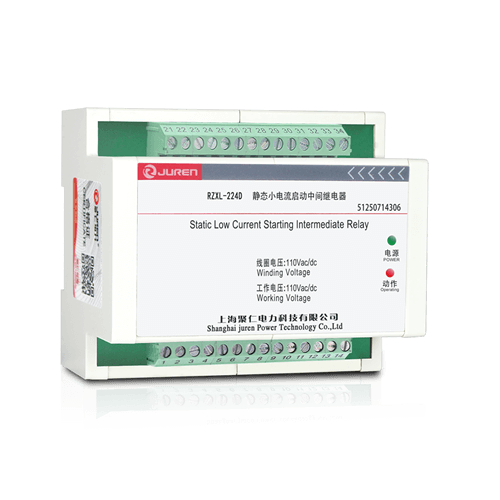 RZXL-D小电流中间继电器产品介绍