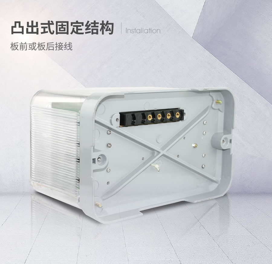 JL-8D/2X112A3凸出式固定接线