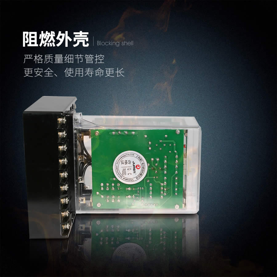 JZ-7Y-31阻燃壳体